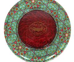 Премиум Иранский Шафран – Попробуйте Один Раз - 2